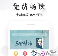 鸭脖娱乐官网下载